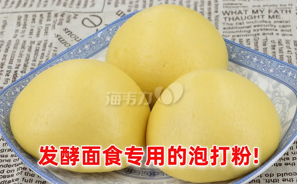 清油盘丝饼的做法步骤