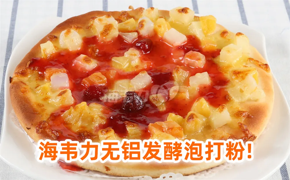 口酥饼的做法步骤