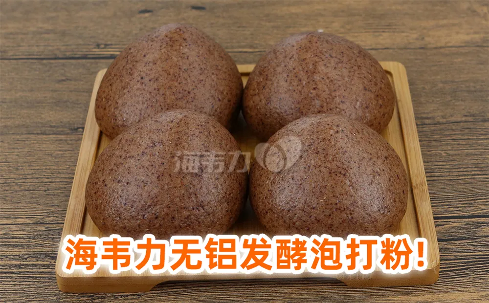 金钱萝卜饼的做法步骤
