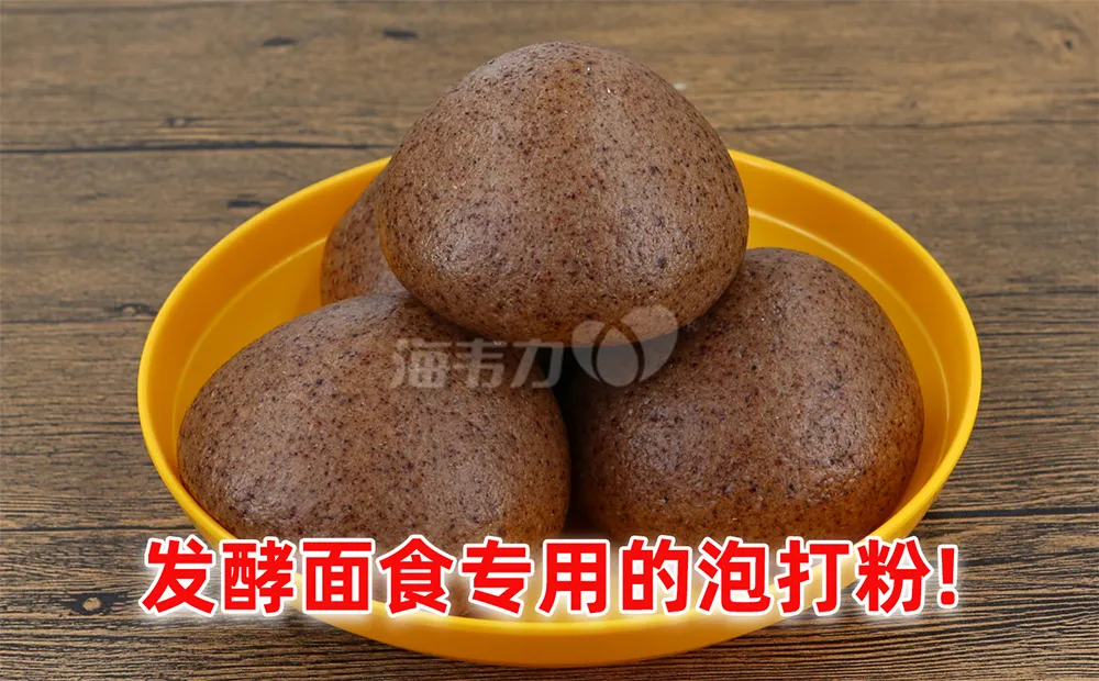 酥脆紫薇饼