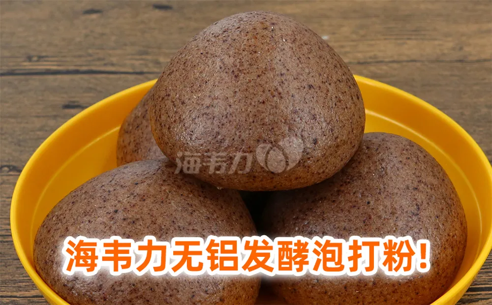 羊肉饼