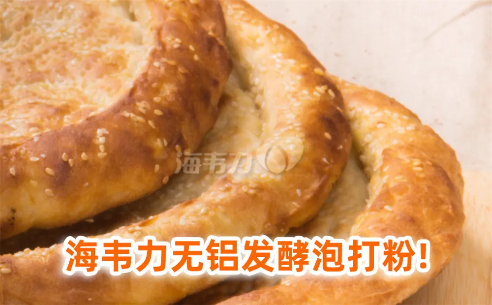 玉米糊饼