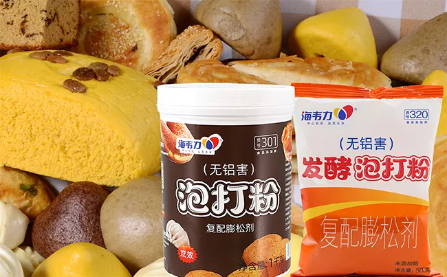 东北大酥饼的做法步骤,海韦力发酵泡打粉