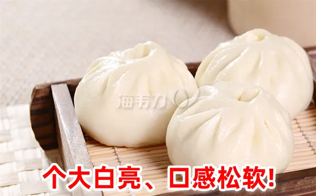 油丁沙包