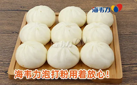 蟹黄汤包的做法