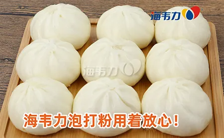 小笼鸡汤包的做法