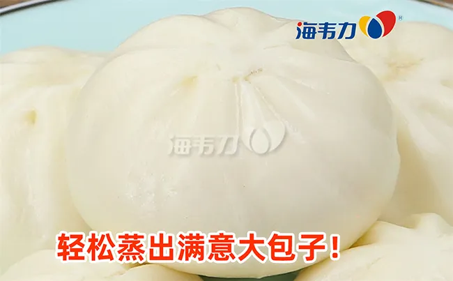 天津包子的做法