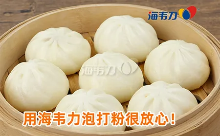 汤包的做法