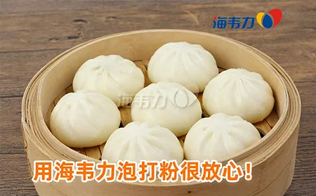 萝卜丝包的做法
