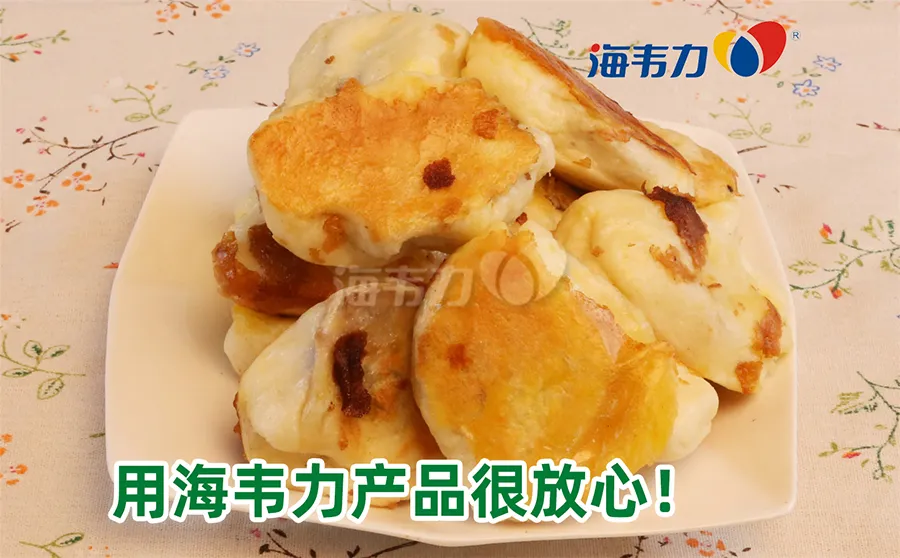 莲蓉佛手包的做法