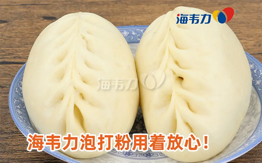 菊花包的做法