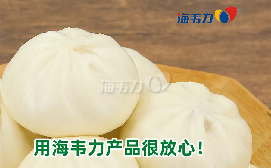 酱肉冬瓜包的做法