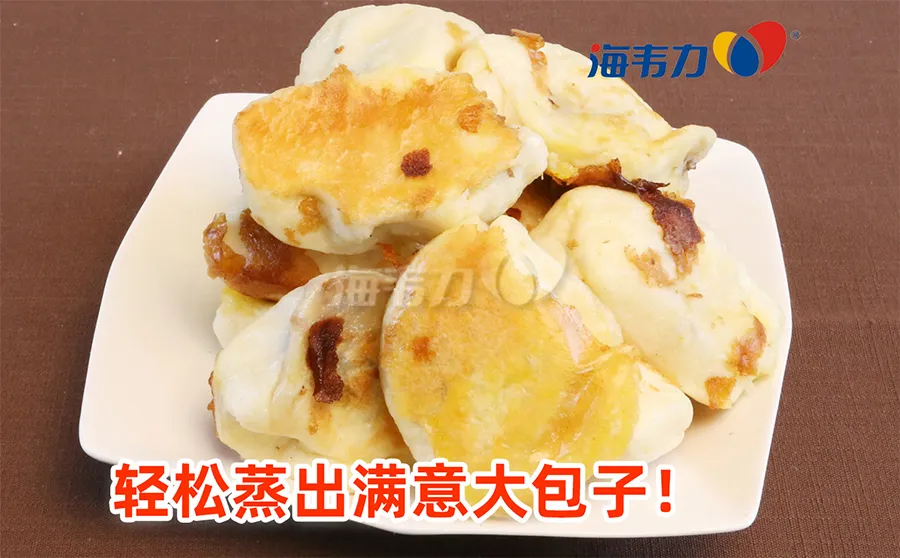 香猪包的做法步骤