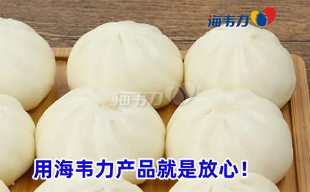海鲜包子怎么做