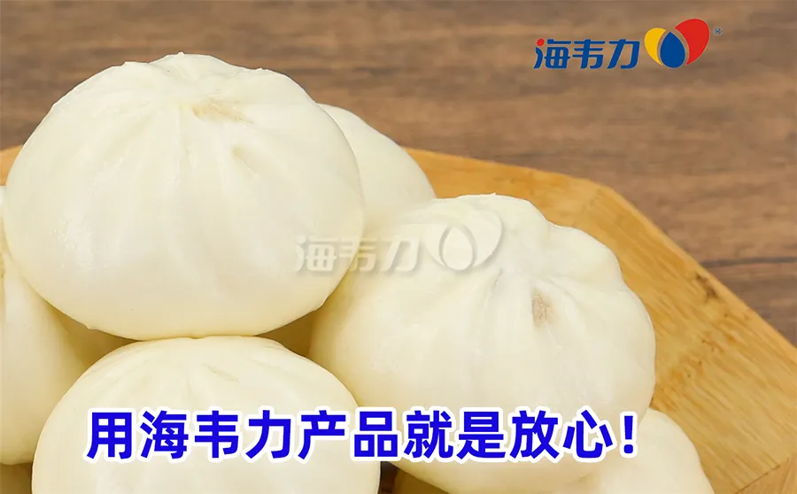 混汤包子怎么做