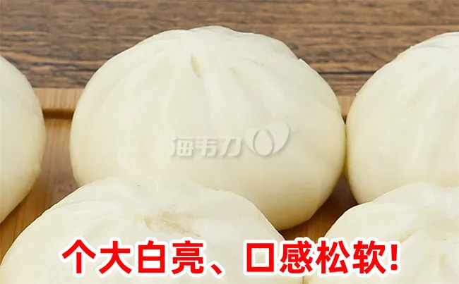 酱肉冬瓜包怎么做