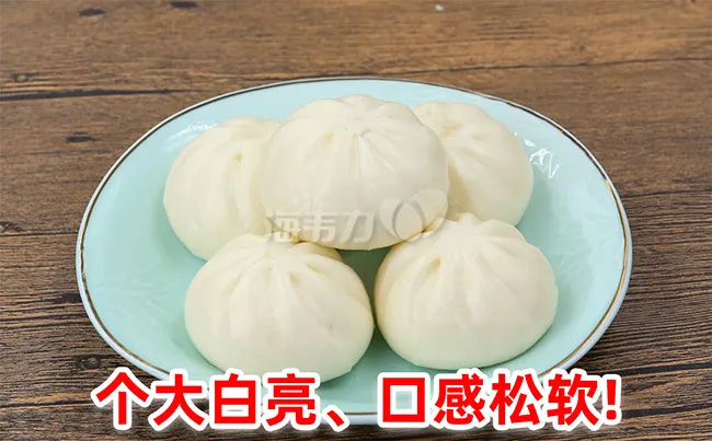 韭菜肉馅包子怎么做