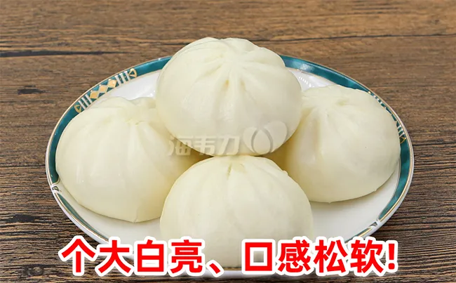 牛肉萝卜包子怎么做
