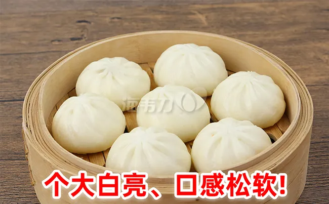 柿子包怎么做