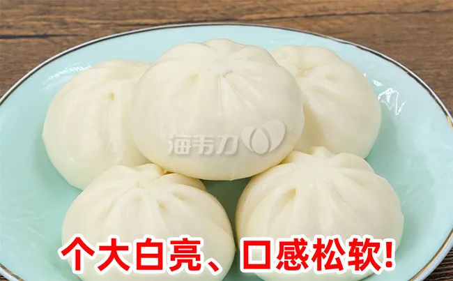 水饺包怎么做