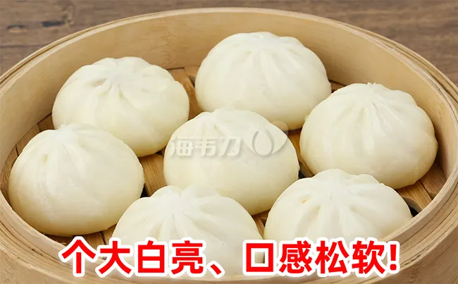 核桃包