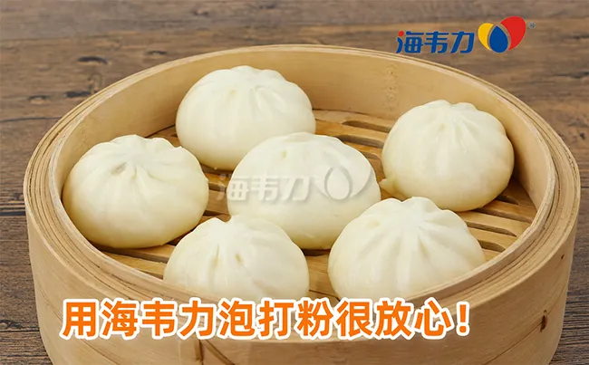 寿桃包