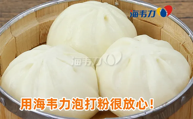 葫芦包