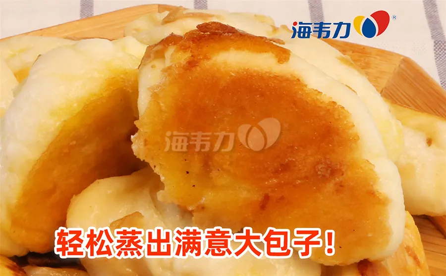 柿子包