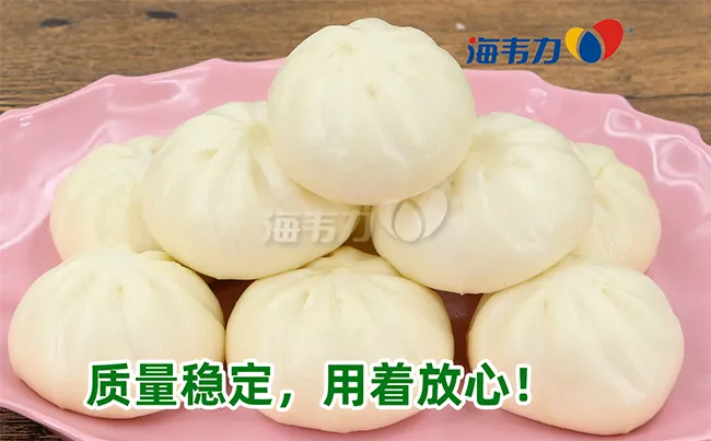 混汤包子的做法
