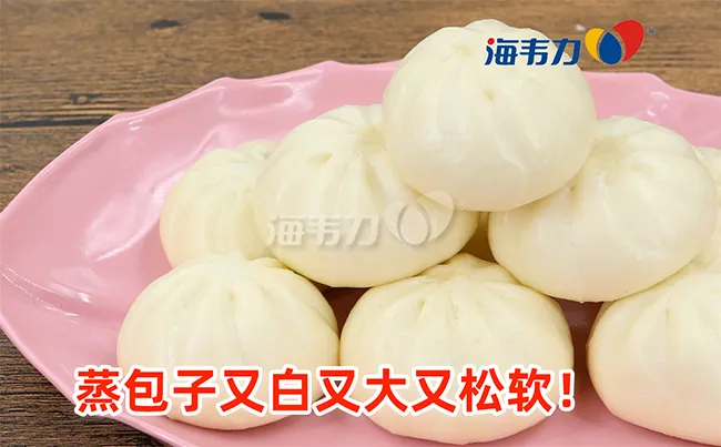 果仁糖包的做法