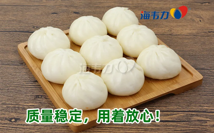 羊肉小煎包的做法