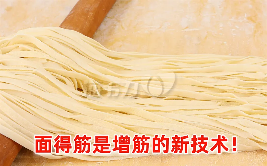 海鲜汤面怎么做好吃