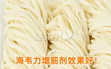 蚵仔面怎么做好吃