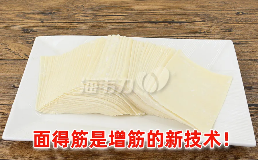 韩国鱿鱼羹面怎么做好吃