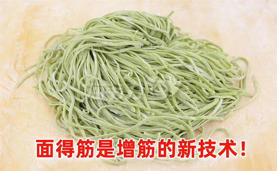 传统炸酱做法和配比
