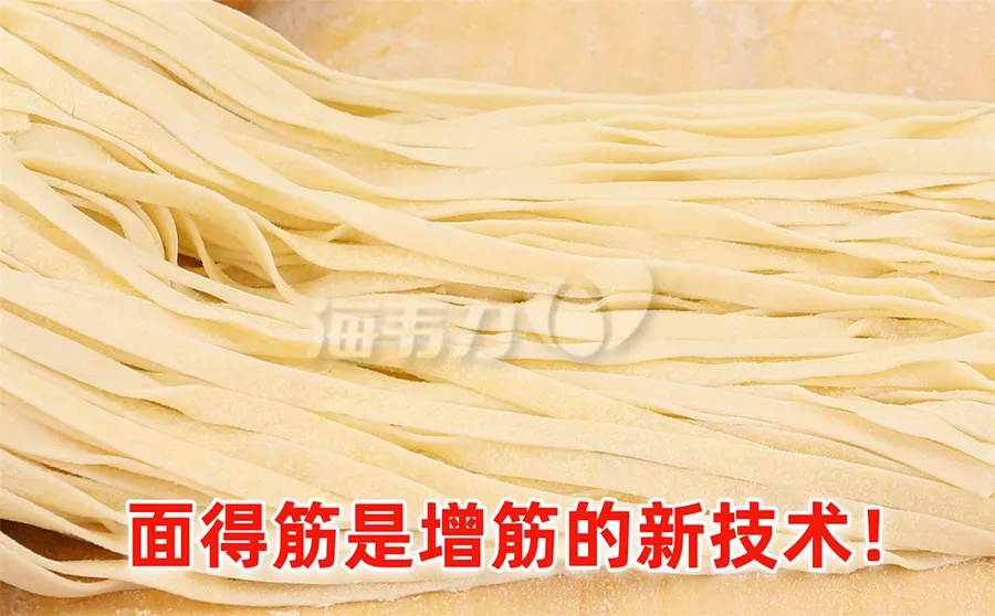 柱侯牛肉面的做法