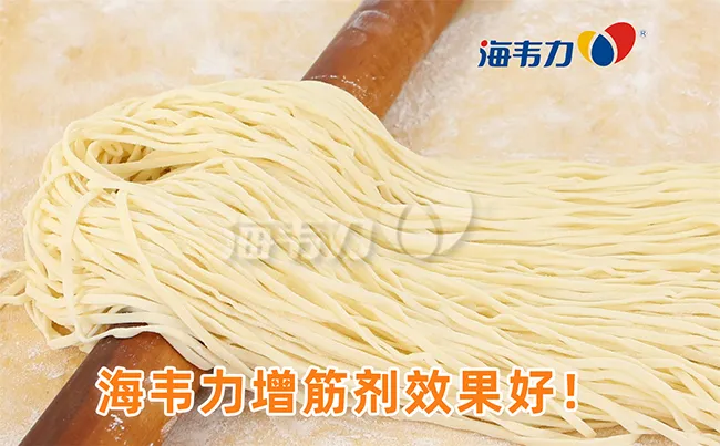鲜肉馄饨面怎么做好吃