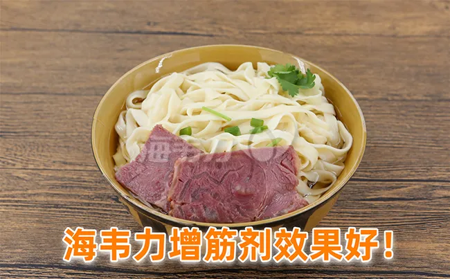 泡菜牛肉面怎么做好吃