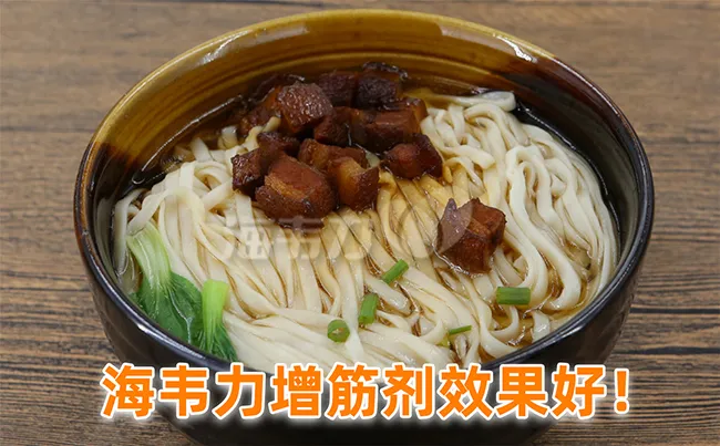 胡椒牛肉面怎么做好吃