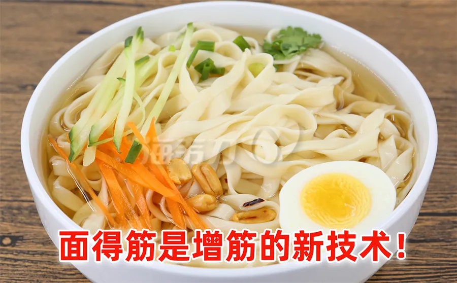 麻油面线怎么做好吃