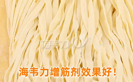 四川担担面怎么做好吃
