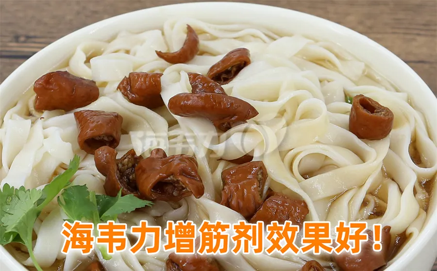 铁板炒面怎么做好吃
