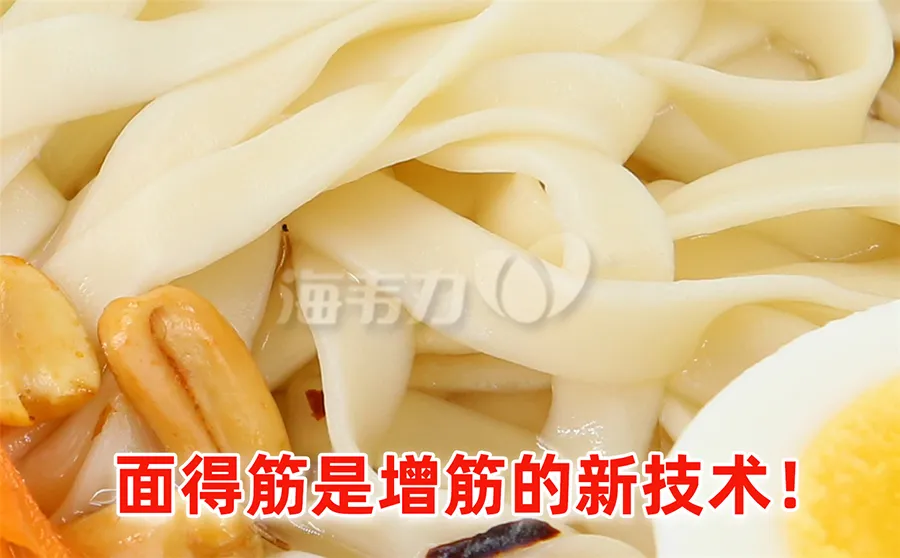 西红柿海鲜意大利面怎么做好吃