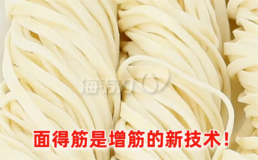 榨菜肉丝拌面怎么做好吃