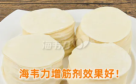孜然牛肉拌面怎么做好吃