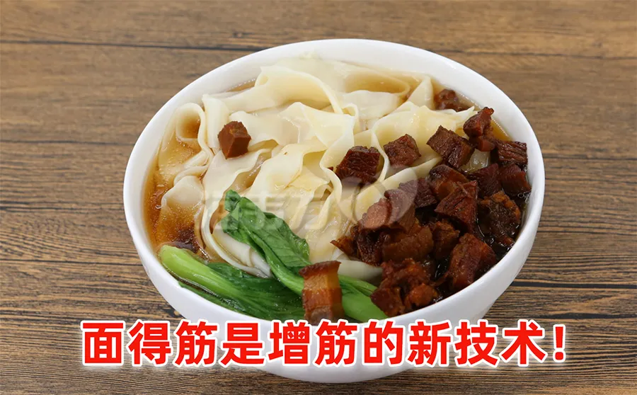 叉烧炒面的做法