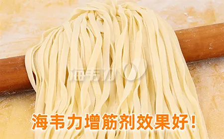 鹅肉面的家常做法