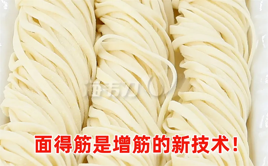 广东炒面的家常做法