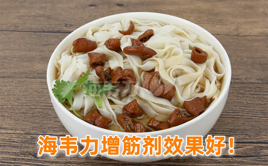 海带柴鱼高汤的家常做法