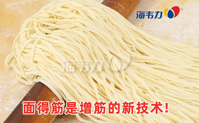 豉油皇炒面的做法